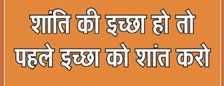 मणिपुर में पुलिस का विरोध करने के लिए अलग से नंगी औरतों की टीम बनाई गई