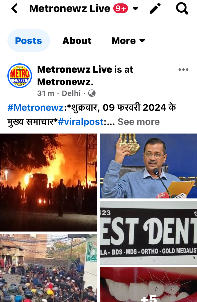 Metronewz:*शुक्रवार, 09 फरवरी 2024 के मुख्य समाचार*#viralpost: *Rajasthan Budget 2024 : 300 यूनिट तक