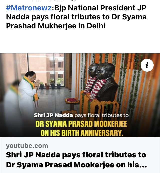 Bjp National President JP Nadda pays floral tributes to Dr Syama Prashad Mukherjee where?