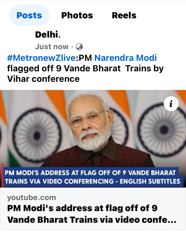#MetronewZlive:PM Narendra Modi flagged off 9 Vande Bharat  Trains by Vihar conference ?